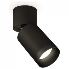 Спот Ambrella Light XM XM6313041 Спот Ambrella Light XM XM6313041