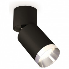 Спот Ambrella Light XM XM6313042 Спот Ambrella Light XM XM6313042