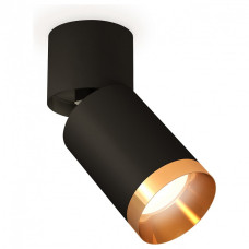 Спот Ambrella Light XM XM6313044 Спот Ambrella Light XM XM6313044