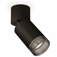 Спот Ambrella Light XM XM6313061 Спот Ambrella Light XM XM6313061