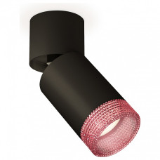 Спот Ambrella Light XM XM6313062 Спот Ambrella Light XM XM6313062