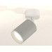 Спот Ambrella Light XM XM6314001 Спот Ambrella Light XM XM6314001