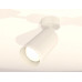 Спот Ambrella Light XM XM6322010