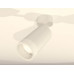 Спот Ambrella Light XM XM6322011 Спот Ambrella Light XM XM6322011