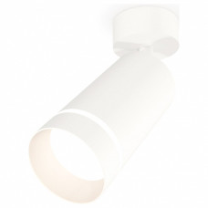 Спот Ambrella Light XM XM6322014 Спот Ambrella Light XM XM6322014