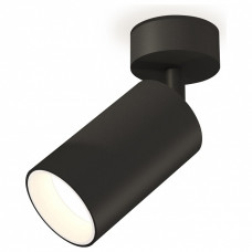 Спот Ambrella Light XM XM6323001 Спот Ambrella Light XM XM6323001