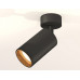 Спот Ambrella Light XM XM6323004 Спот Ambrella Light XM XM6323004