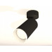 Спот Ambrella Light XM XM6323010 Спот Ambrella Light XM XM6323010