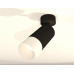 Спот Ambrella Light XM XM6323012 Спот Ambrella Light XM XM6323012