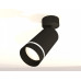 Спот Ambrella Light XM XM6323014 Спот Ambrella Light XM XM6323014