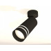 Спот Ambrella Light XM XM6323015 Спот Ambrella Light XM XM6323015