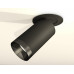 Встраиваемый светильник на штанге Ambrella Light XM XM6323201 Встраиваемый светильник на штанге Ambrella Light XM XM6323201