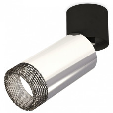 Спот Ambrella Light XM XM6325041 Спот Ambrella Light XM XM6325041