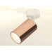 Спот Ambrella Light XM XM6326001 Спот Ambrella Light XM XM6326001