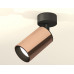 Спот Ambrella Light XM XM6326020 Спот Ambrella Light XM XM6326020