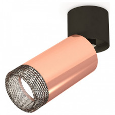 Спот Ambrella Light XM XM6326041 Спот Ambrella Light XM XM6326041