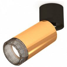 Спот Ambrella Light XM XM6327041 Спот Ambrella Light XM XM6327041