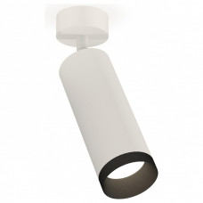 Спот Ambrella Light XM XM6342002 Спот Ambrella Light XM XM6342002