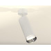 Спот Ambrella Light XM XM6342003 Спот Ambrella Light XM XM6342003