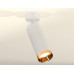 Спот Ambrella Light XM XM6342005 Спот Ambrella Light XM XM6342005