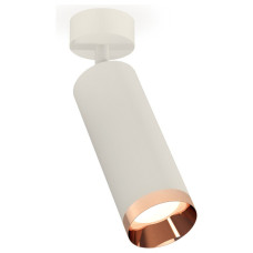 Спот Ambrella Light XM XM6342006 Спот Ambrella Light XM XM6342006