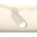 Спот Ambrella Light XM XM6342010 Спот Ambrella Light XM XM6342010