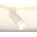 Спот Ambrella Light XM XM6342011 Спот Ambrella Light XM XM6342011