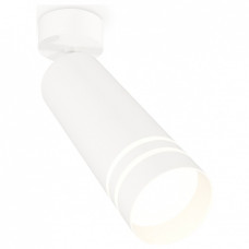 Спот Ambrella Light XM XM6342013 Спот Ambrella Light XM XM6342013
