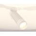 Спот Ambrella Light XM XM6342013 Спот Ambrella Light XM XM6342013