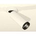 Спот Ambrella Light XM XM6342201 Спот Ambrella Light XM XM6342201