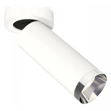 Спот Ambrella Light XM XM6342202 Спот Ambrella Light XM XM6342202