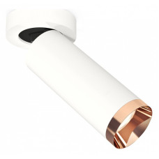Спот Ambrella Light XM XM6342205 Спот Ambrella Light XM XM6342205