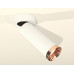Спот Ambrella Light XM XM6342205 Спот Ambrella Light XM XM6342205