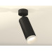 Спот Ambrella Light XM XM6343001 Спот Ambrella Light XM XM6343001