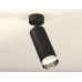 Спот Ambrella Light XM XM6343003 Спот Ambrella Light XM XM6343003