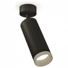 Спот Ambrella Light XM XM6343004 Спот Ambrella Light XM XM6343004
