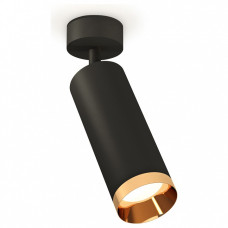 Спот Ambrella Light XM XM6343005 Спот Ambrella Light XM XM6343005