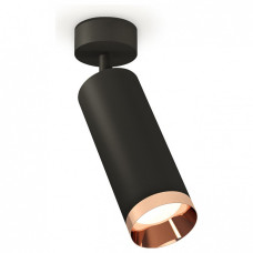 Спот Ambrella Light XM XM6343006 Спот Ambrella Light XM XM6343006