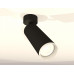 Спот Ambrella Light XM XM6343010 Спот Ambrella Light XM XM6343010