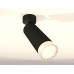 Спот Ambrella Light XM XM6343011 Спот Ambrella Light XM XM6343011