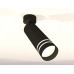 Спот Ambrella Light XM XM6343013 Спот Ambrella Light XM XM6343013