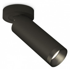 Спот Ambrella Light XM XM6343201 Спот Ambrella Light XM XM6343201
