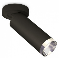 Спот Ambrella Light XM XM6343202 Спот Ambrella Light XM XM6343202