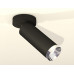 Спот Ambrella Light XM XM6343202 Спот Ambrella Light XM XM6343202