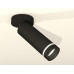 Спот Ambrella Light XM XM6343221 Спот Ambrella Light XM XM6343221