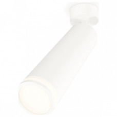 Спот Ambrella Light XM XM6355002 Спот Ambrella Light XM XM6355002