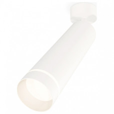 Спот Ambrella Light XM XM6355003 Спот Ambrella Light XM XM6355003