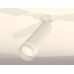 Спот Ambrella Light XM XM6355003 Спот Ambrella Light XM XM6355003