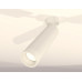 Спот Ambrella Light XM XM6355004 Спот Ambrella Light XM XM6355004