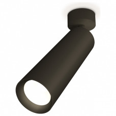Спот Ambrella Light XM XM6356001 Спот Ambrella Light XM XM6356001